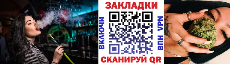 Наркошоп Углич Гашиш АМФ Метадон СОЛЬ ОМГ ОМГ зеркало Меф