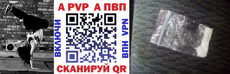 дарк нет состав  мега ССЫЛКА  Углич  Alfa_PVP Crystall 