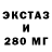 МЕТАДОН мёд PANILIA