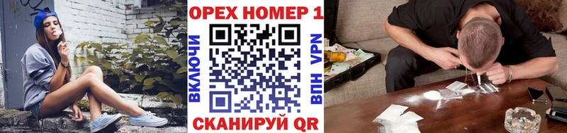 kraken tor  купить наркотики цена  Углич  COCAIN Боливия 
