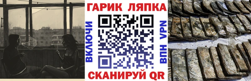ГАШ VHQ  Углич 