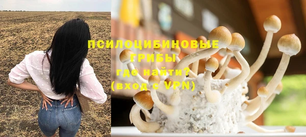 COCAINE Аркадак