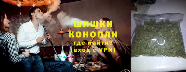 COCAINE Аркадак