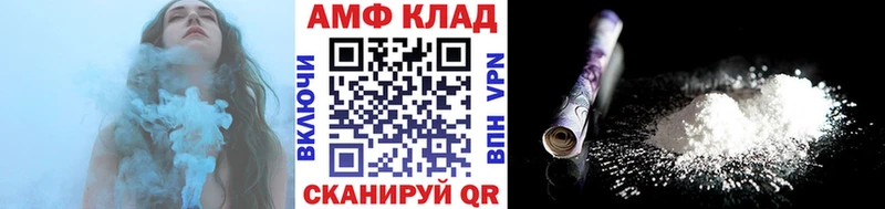Первитин витя  Углич 