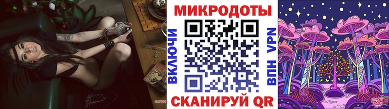 как найти закладки Углич Галлюциногенные грибы GOLDEN TEACHER